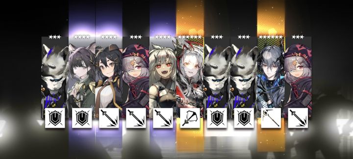 芜湖!截图