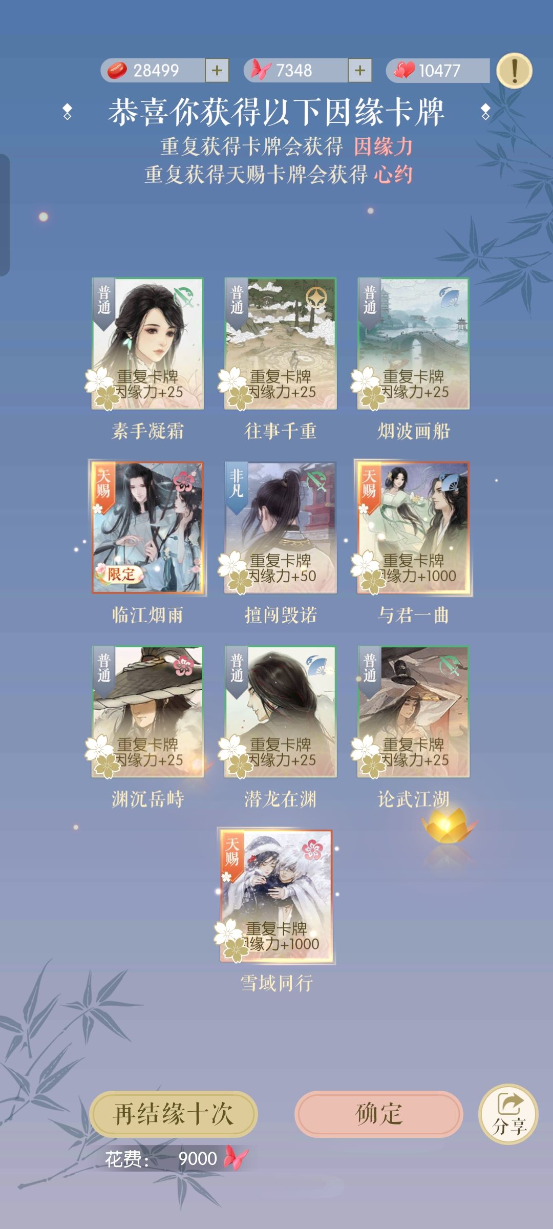 怀疑人生中 1