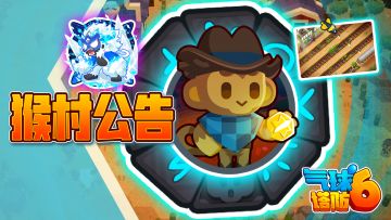 V52.1 版本问题修复说明