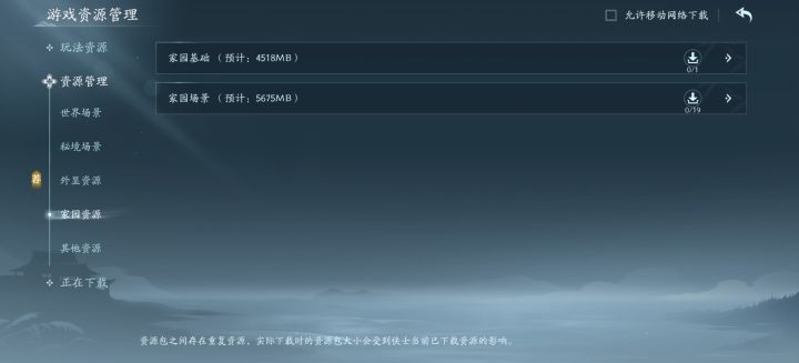 啊这!我裂开了截图