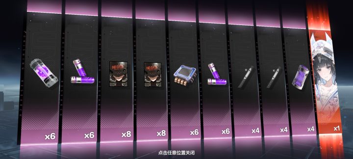 两发入魂[表情_狗头][表情_狗头][表情_狗头][表情_狗头][表情_狗头]截图