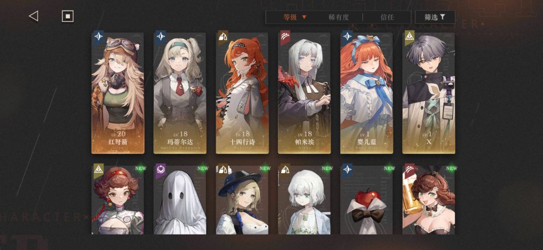 都这么欧? 1