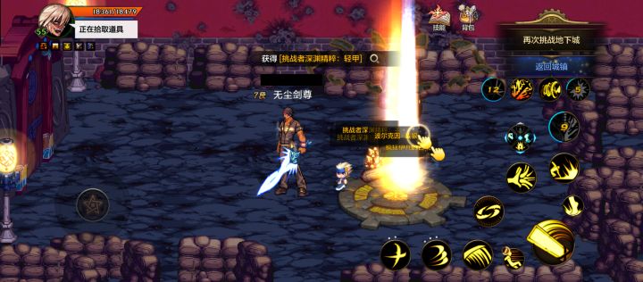 更新后都这样吗截图