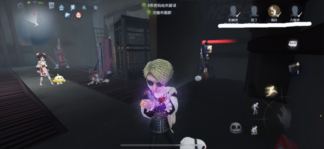 动态图片 10