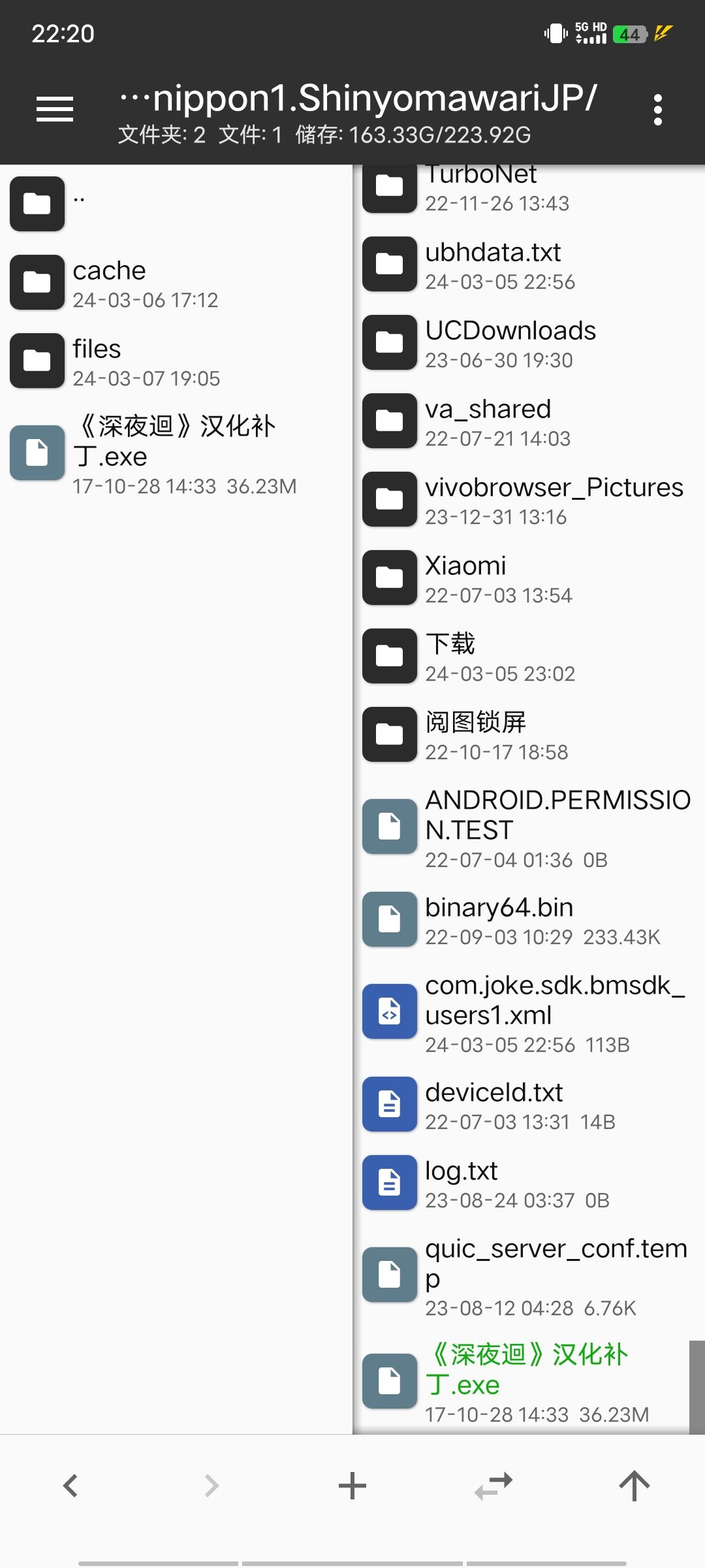 求助(T ^ T) 2