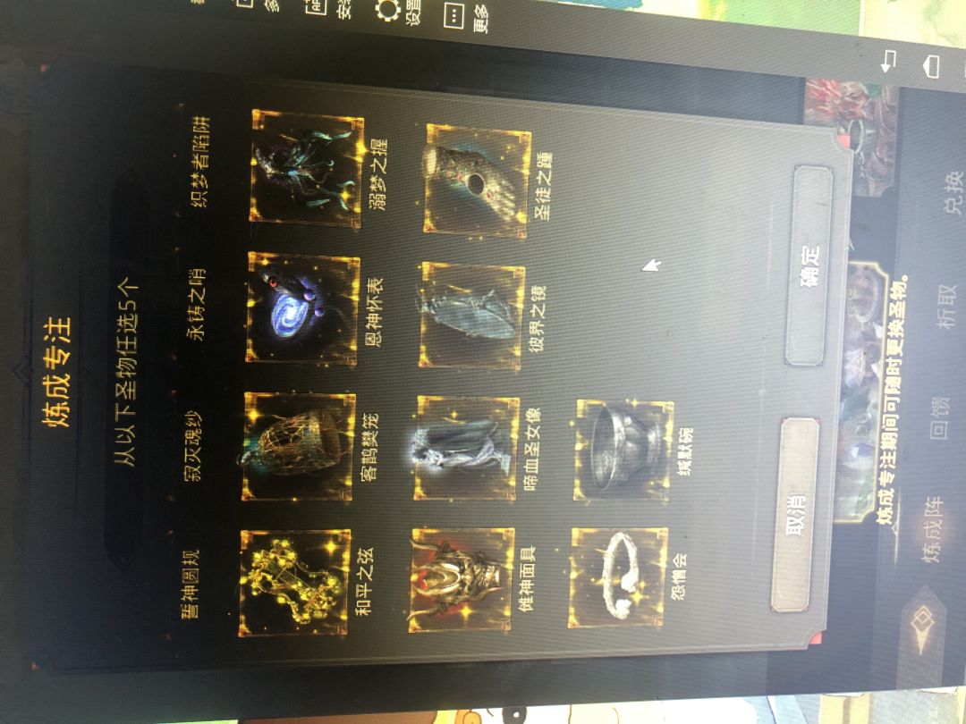 难道是回归福利? 1