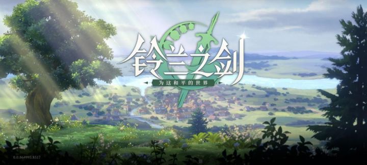 本人应该如何审视此剧情上的人物?-读后感截图