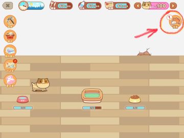 【攻略】查漏补缺细节四处搜刮版
家咪们好！攻略区大佬云集相信日常攻略都很详尽了，那我就目前自己发现的一点点细节进行补充，欢迎大家参考指正～[表情_开心][表情_开心]o(｀ω´ )o

1.猫咪宿舍内出现猫咪任务让准备食材怎么办？例如图3中松茸烤鱼，在炼金室合成即可，不用售卖出去！[表情_丑竟己]合成好后回到宿舍提交任务即完成（一般是获得几个车票）
2.大家可以点开背包看看有没有礼包可以打开，或许