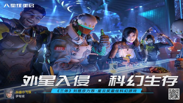 搬砖了兄弟们截图