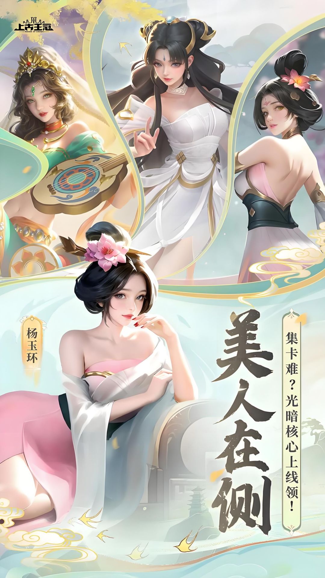 我入坑了! 3