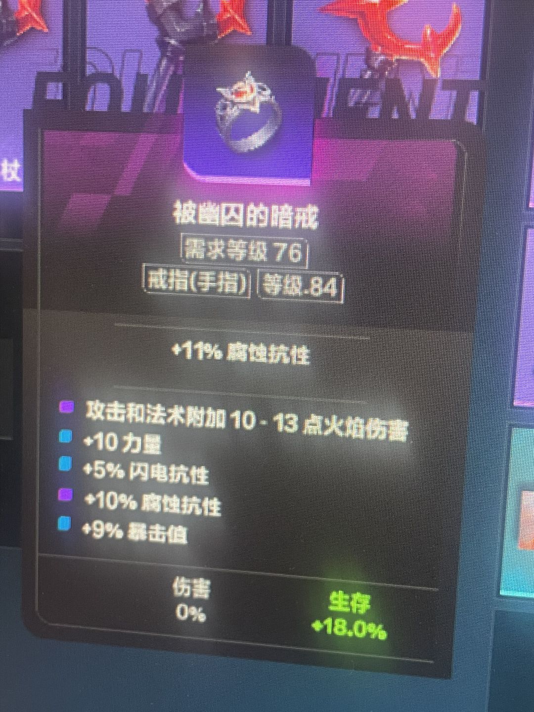 官方考虑下玩家硬件?有关miniled显示器。 1