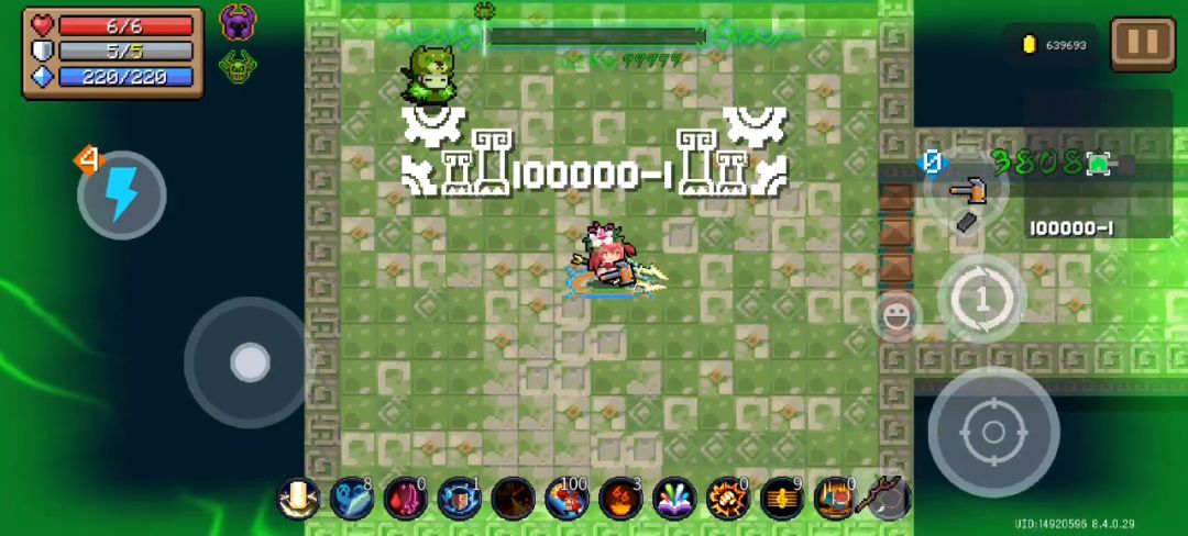 杏仙邪王100000啦!!! 1