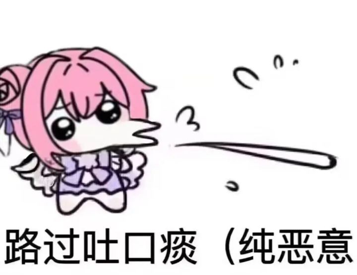 补偿装死就让你真死截图