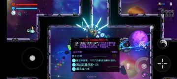 我愿称之为最强前端！
