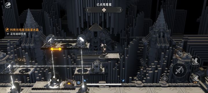 穿透迷雾之光解谜第六天截图