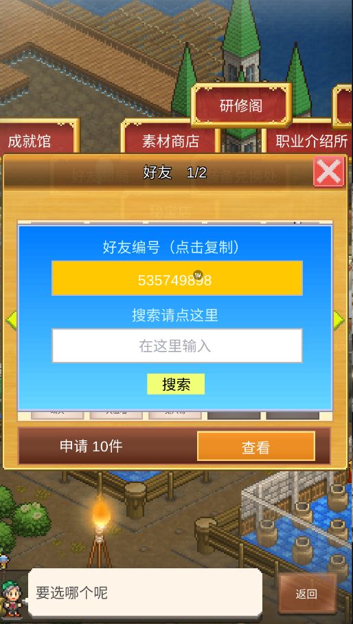 周常已完成 看文案谢谢9.9 2