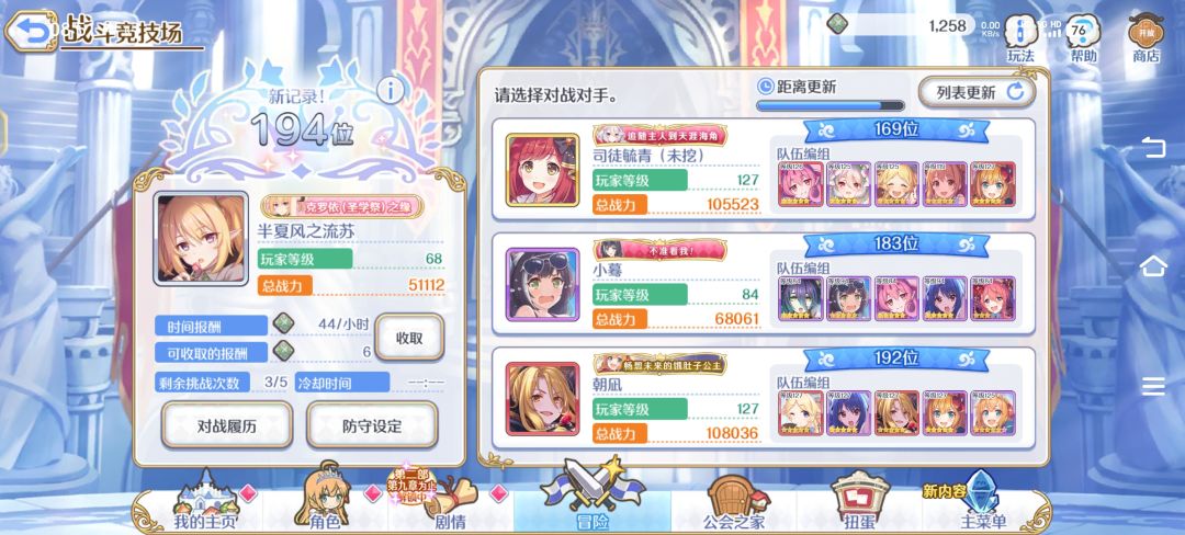 这下真的挖不动了 2