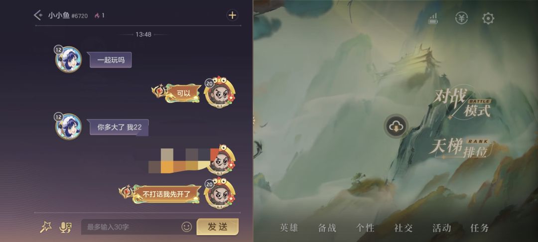 这麦片吗 是吗 1