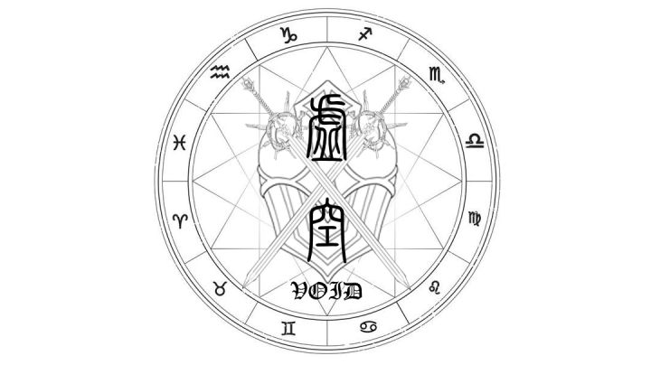 【公告】关于虚空公会抵制联合公会的说明截图
