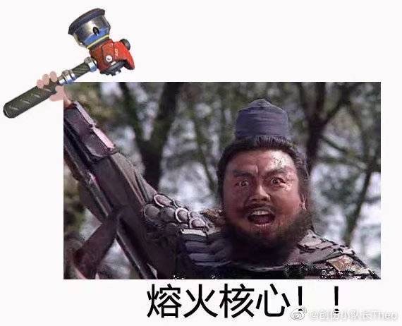 让我访问啊！！！截图