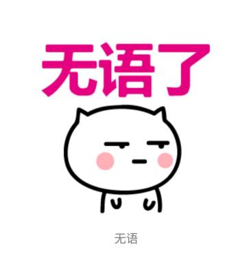 这也叫战棋！！！