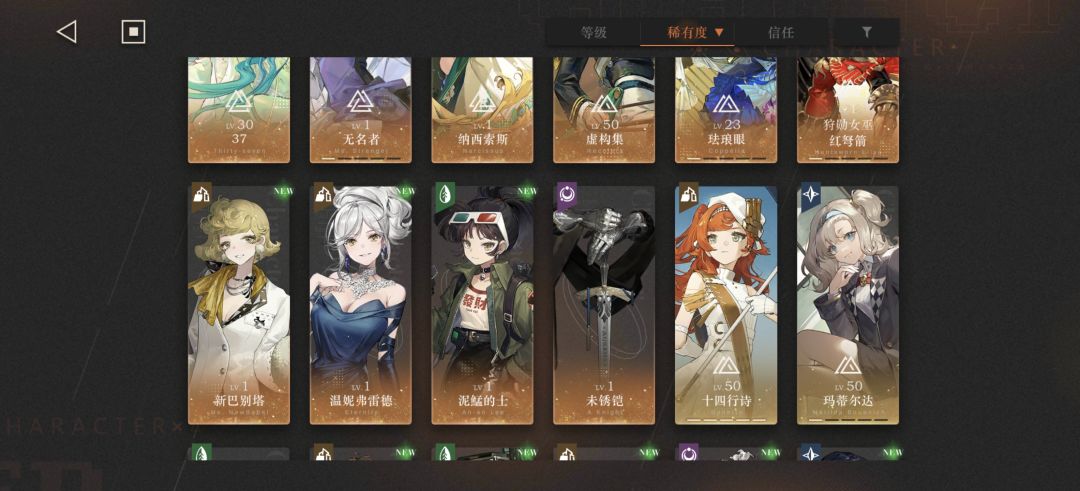 萌新求助 1
