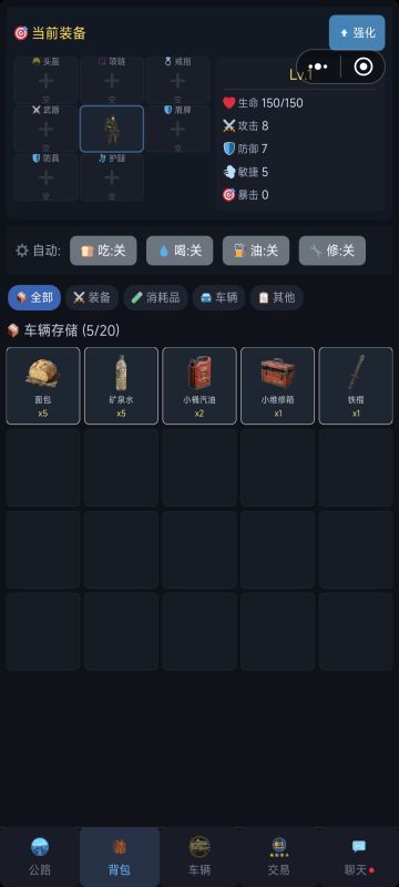 1.0.44版本来了