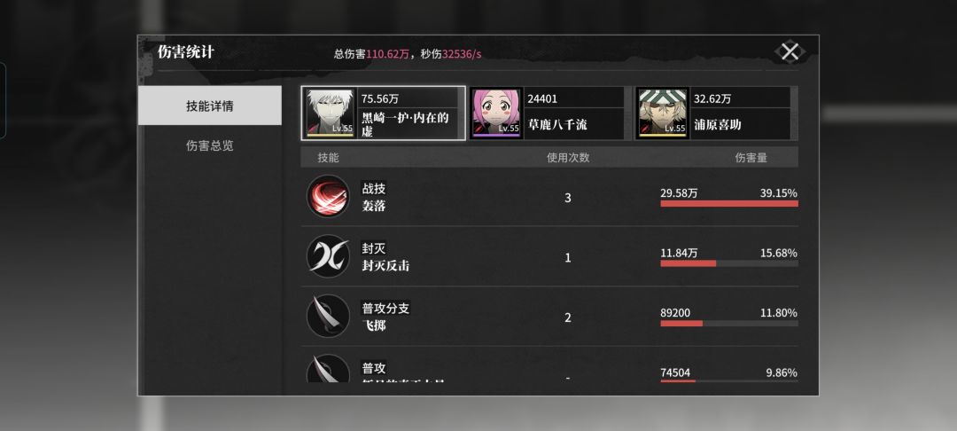 内在的虚 1