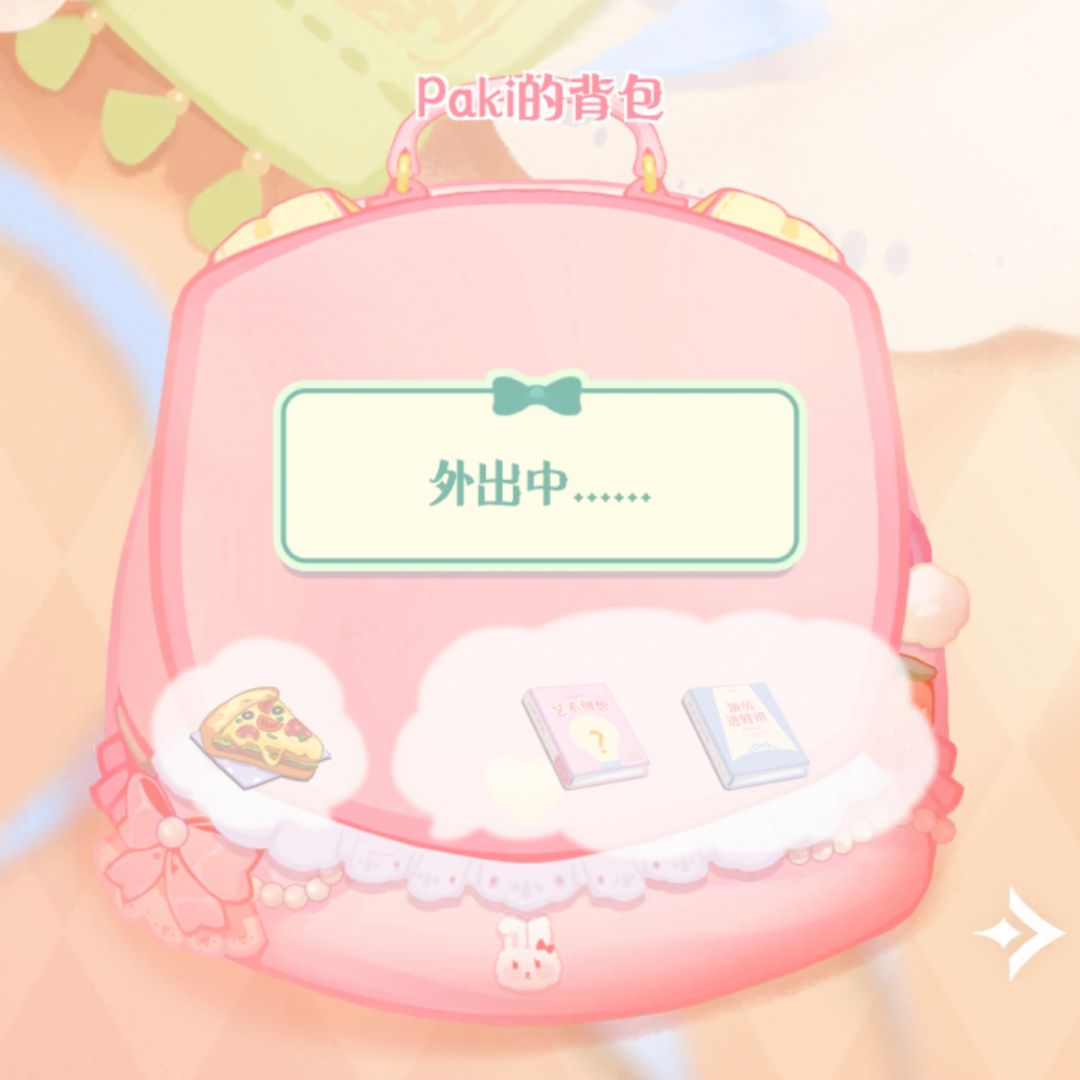 太叛逆了崽们…… 2