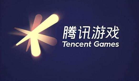 【快讯】马斯克盛赞腾讯游戏品味非常好 1