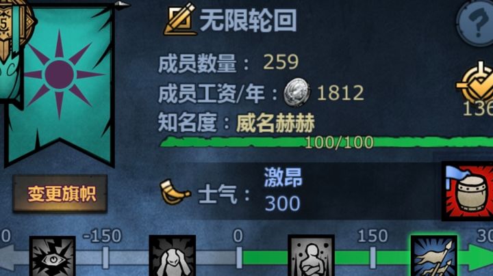 第一代八神齐聚,目前版本奖励全拿满(纪念贴)截图