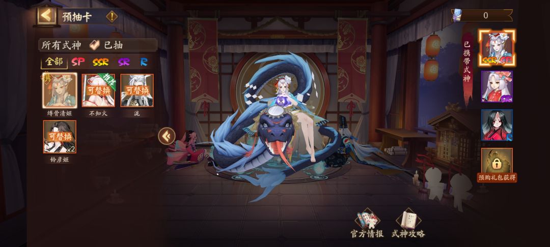 大佬们,这俩号用哪个好点哟 2