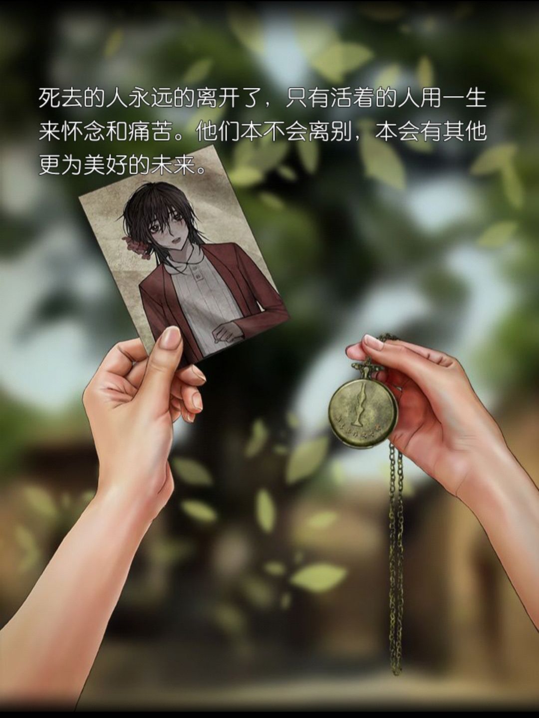 打卡 2