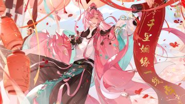 花亦山三周年〡帮但见殊求亲！