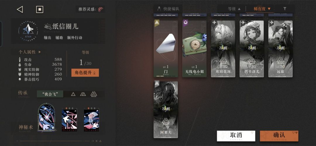 人工梦游过不去了 2