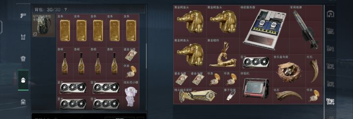 基本都是普通局跑到的截图