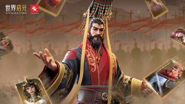 8月10日10点，新服【万元现金】加码，怒海争锋来袭！