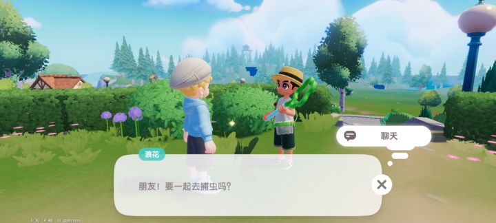 盖章bug截图