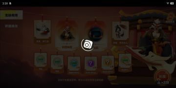 好言相劝:一辈子的游戏经验别在游戏里抽奖