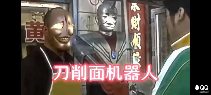 版本是不是有问题截图