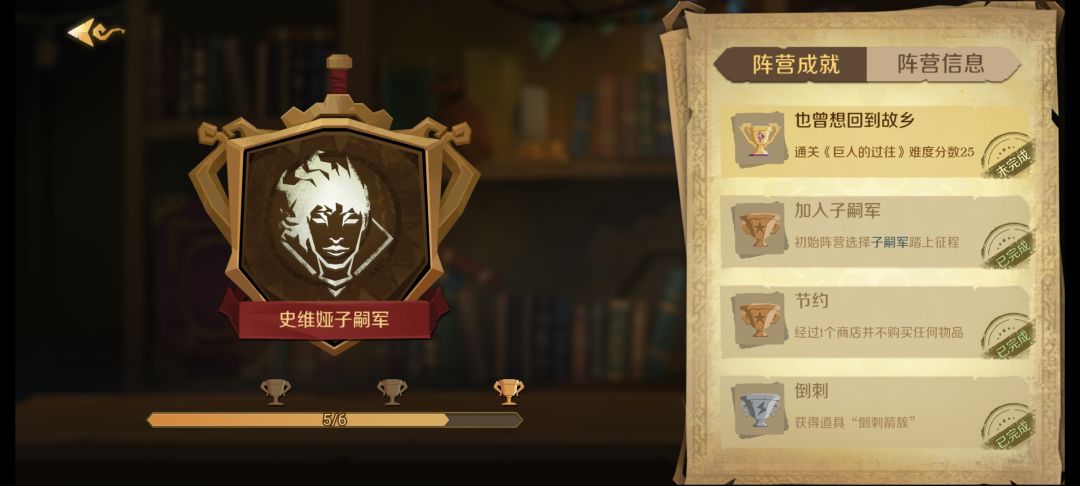 这咋完成的 1