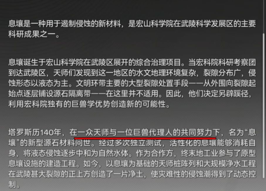 大胆预言一波 1