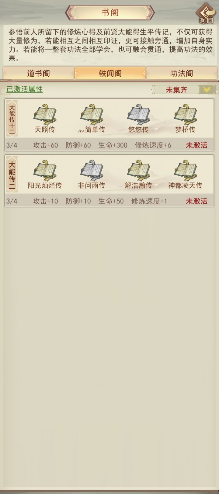 哪里获得截图
