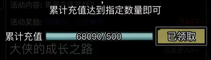 我突然发现感觉跟上班一样我去 2
