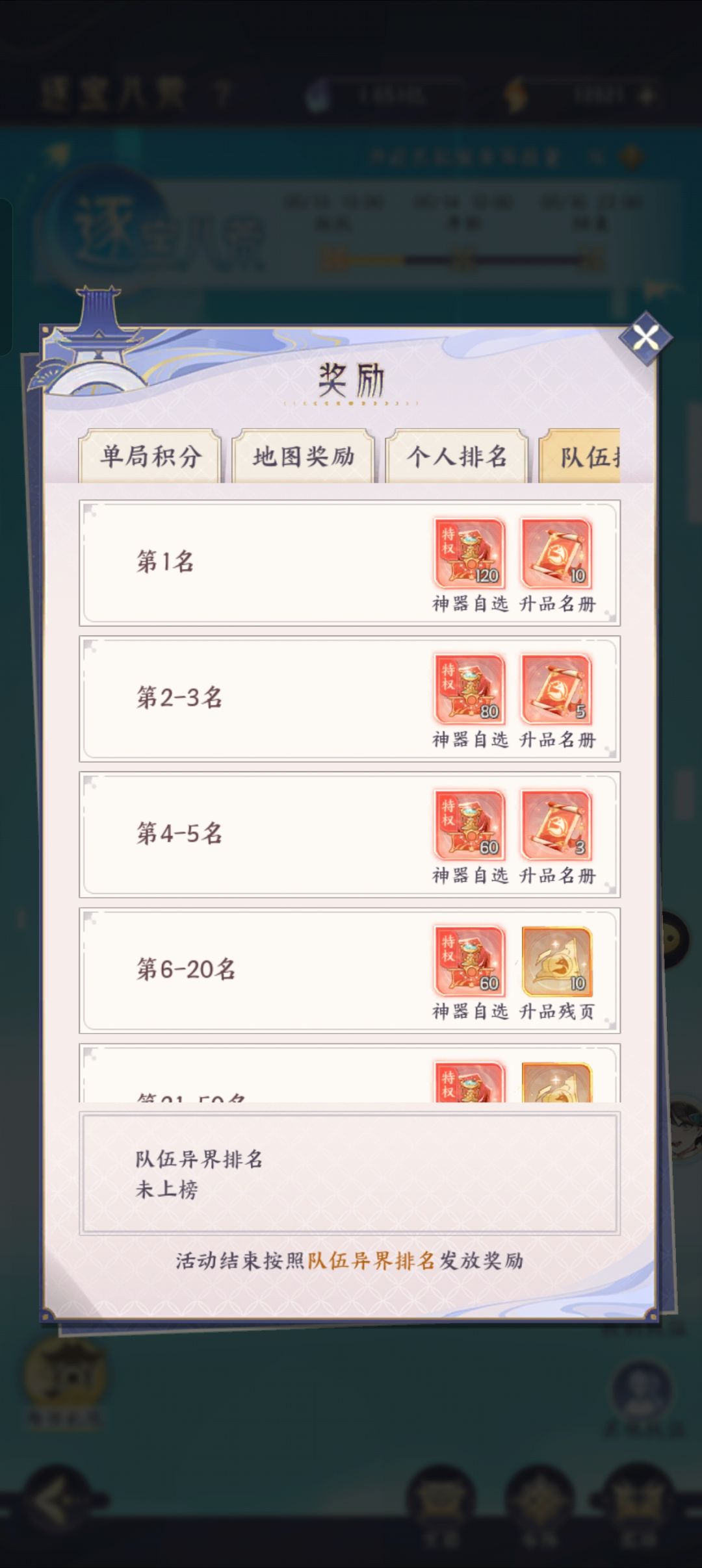 幽默 1