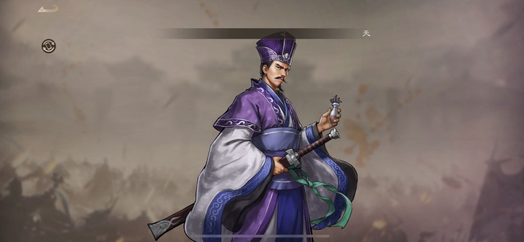 玩群雄阵容的小伙伴进来暖被窝啦 2