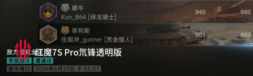 动态图片 6