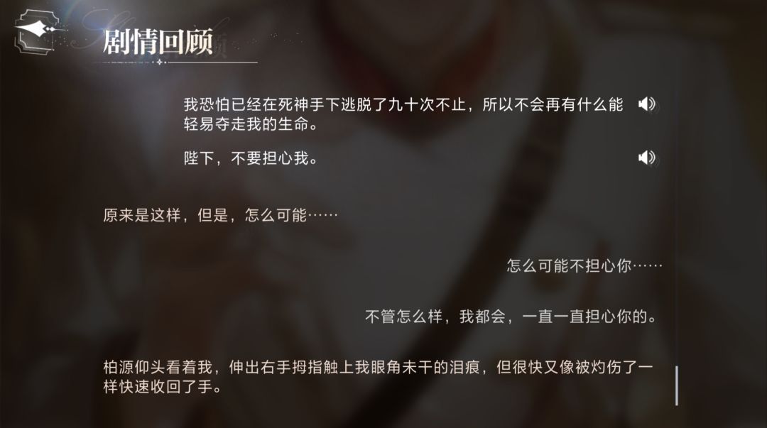 我和百元的双向奔赴呀 7