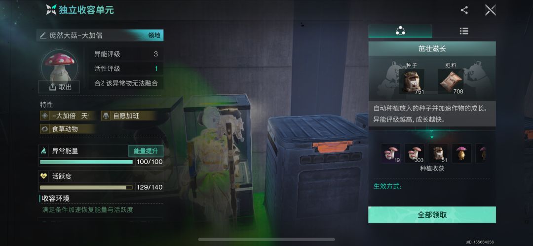 纪念一下 14