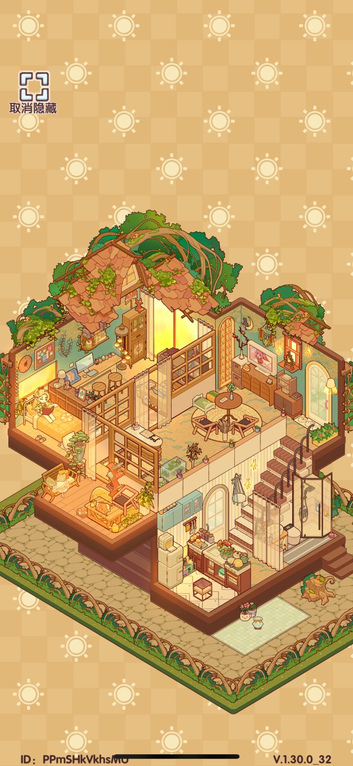 复式loft完工！截图